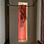 高級和食 札幌 宮川 - 