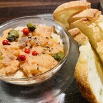 アンブレット - 