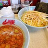 ラーメン山岡家 函館万代店