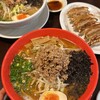 極上蔵出し味噌ラーメン そこがミソ