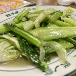 餃子屋　弐ノ弐 - 
