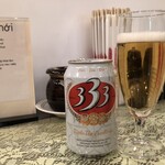 ベトナム料理専門店 サイゴン キムタン - 