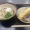 植田うどん