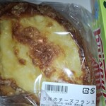 マルエツ プチ 東池袋駅前店 - 実は…ッて程でもありませヌが、私、千葉県市川市の某所で、以前働いていた事が在りましてね…。今回のレビューを書くにつれて、当時の事を思い出してしまい、筆が止まってしまった期間が在り申しました…。色々、