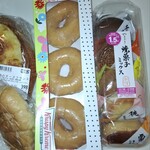 マルエツ プチ 東池袋駅前店 - エコバッグで縦に入れたからドーナツも色んな表情を見せておりますね。HAは歯♫ピザとかこちらの様なカタチを保ちたいものは持ち帰りが難しいのです(私が)…。平らにッて、やはりそういう専用のバッグとかでは