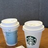 スターバックスコーヒー 長野川中島店