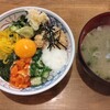 磯丸水産 柏東口店