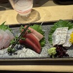 三代目 まる天 - 