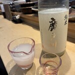 三代目 まる天 - 