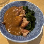 三代目 まる天 - 