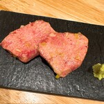 焼肉うしこぞう 新宿店 - 