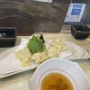 味いそ料理 庄や