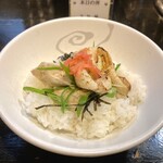 ロックンビリーS1 - 