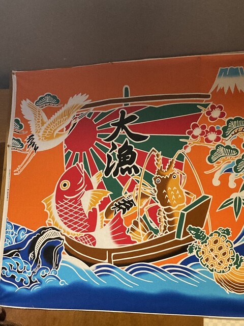 by koike19770123 : やじろべぇ - 三浦海岸/居酒屋 | 食べログ