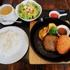 洋食・喫茶 たけ - 料理写真: