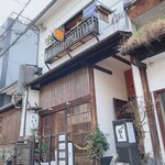 上海ロンタン - 