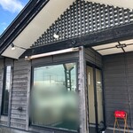 らーめん亭 赤門 - ごちそうさまでした♪