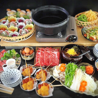 サウナで男の宴会プラン