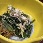 飛鳥 - 