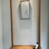 セルサルサーレ - 