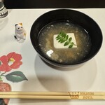 王ヶ頭ホテル - 