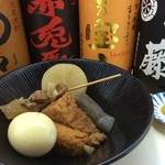 夢や - しょうが醤油をかけるのが姫路流