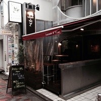 うしごろバンビーナ 恵比寿本店 - お外から♫