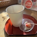 浜幸 - 料理写真:うれC