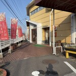 浜幸 - 売店方向へ