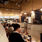 博多もつ鍋 いちたか - 