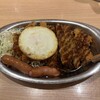 ゴーゴーカレー 金沢本店