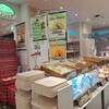 ぽるとがる 海老名SA（下り）店