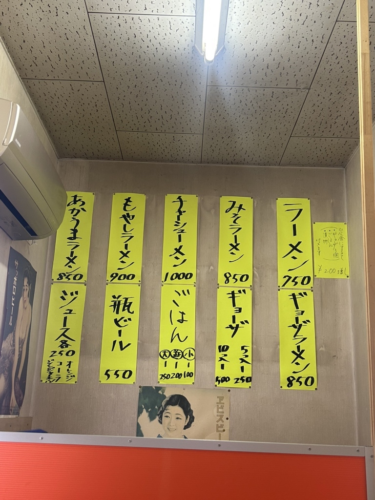 ぶんちゃんページ ネタバレ注意：ヘブバン感想】ぶんちゃんとワッキーの出会いを知ること