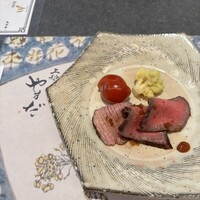 THE WASHIN by 上越やすだ - 