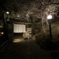 寺家 ひらさわ - 