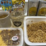 セブンイレブン - 料理写真: