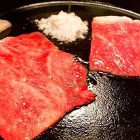 北むら - 