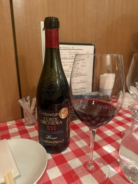 Rojiura Shokudo Cinq photo 5