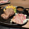 ハンバーグ 黒毛和牛 腰塚 名古屋タワーズプラザ店