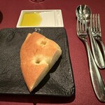 RISTORANTE OZIO - 