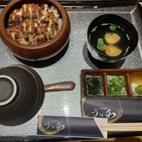うな和本店 名古屋駅 - 