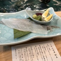 河太郎 中洲本店 - 