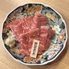 肉もん 河原町竹屋町店