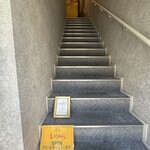 ラーイマーイ - 