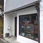 カスノワゼット - 