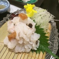 田家 - 