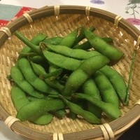 田家 - 