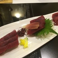 田家 - 