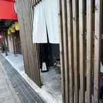 焼鳥 谷口 - 外観