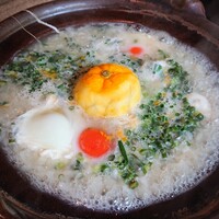 柚子屋旅館・一心居 - 